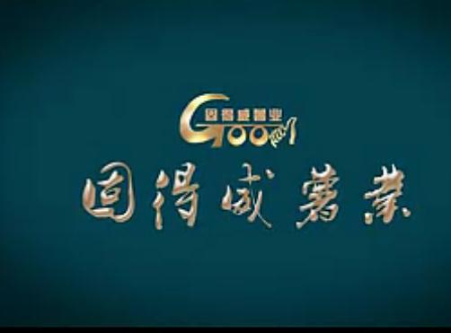 新淀粉加工技術(shù)，紅薯淀粉加工設(shè)備、淀粉加工工藝